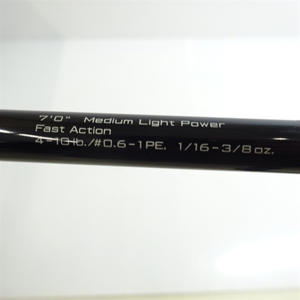 エンズヴィルＥＭＳ７０ＭＬ